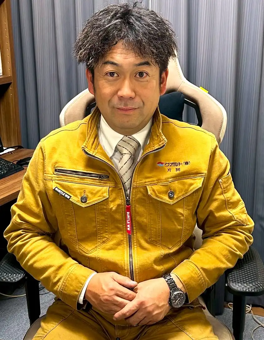 代表取締役 片岡世護